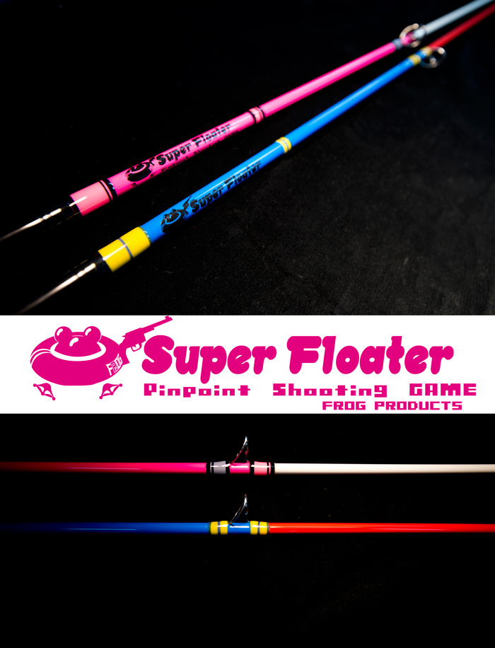 スーパーフローター FROG WEB SHOP