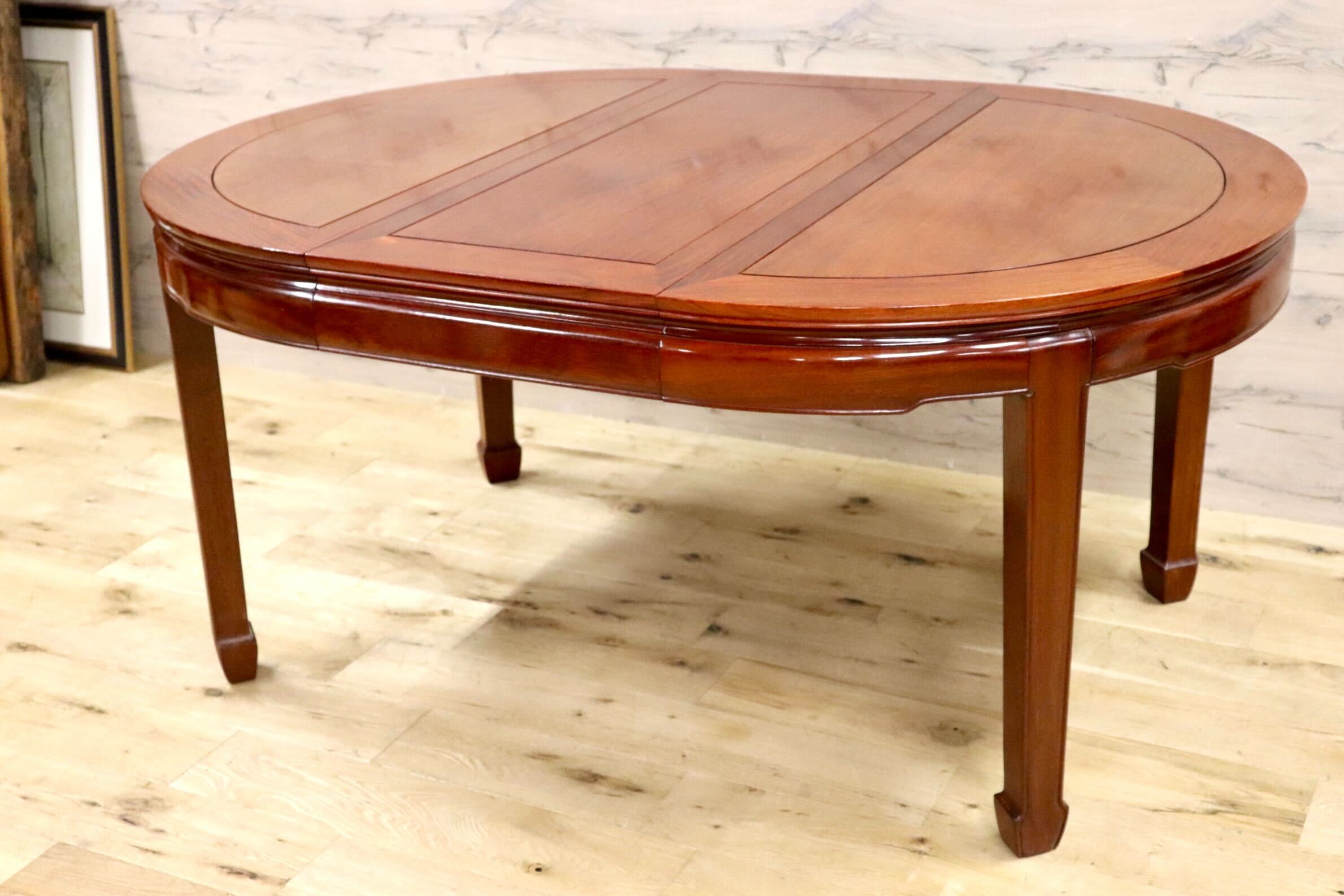 IMG_3104_ebf4ae32-1eca-4d6b-