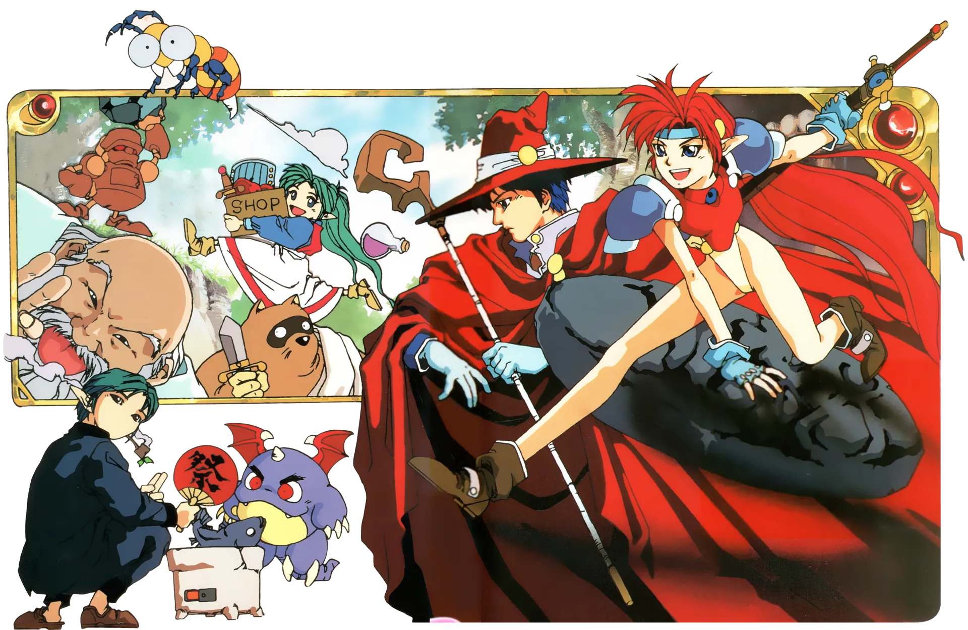 ぽっぷるメイル for NEC PC-9801VM/UV以降 (C)1991,1992 日本