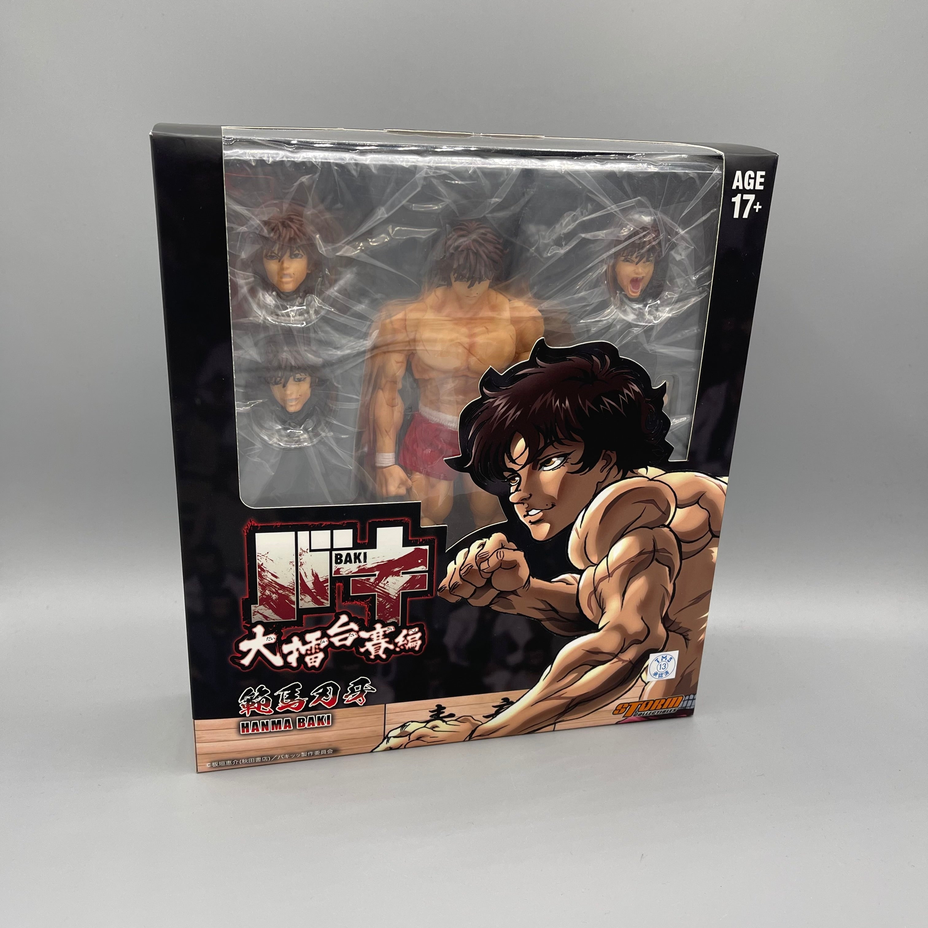 Storm Collectibles Baki Hanma Action Figure – Gaijin Gadgets
