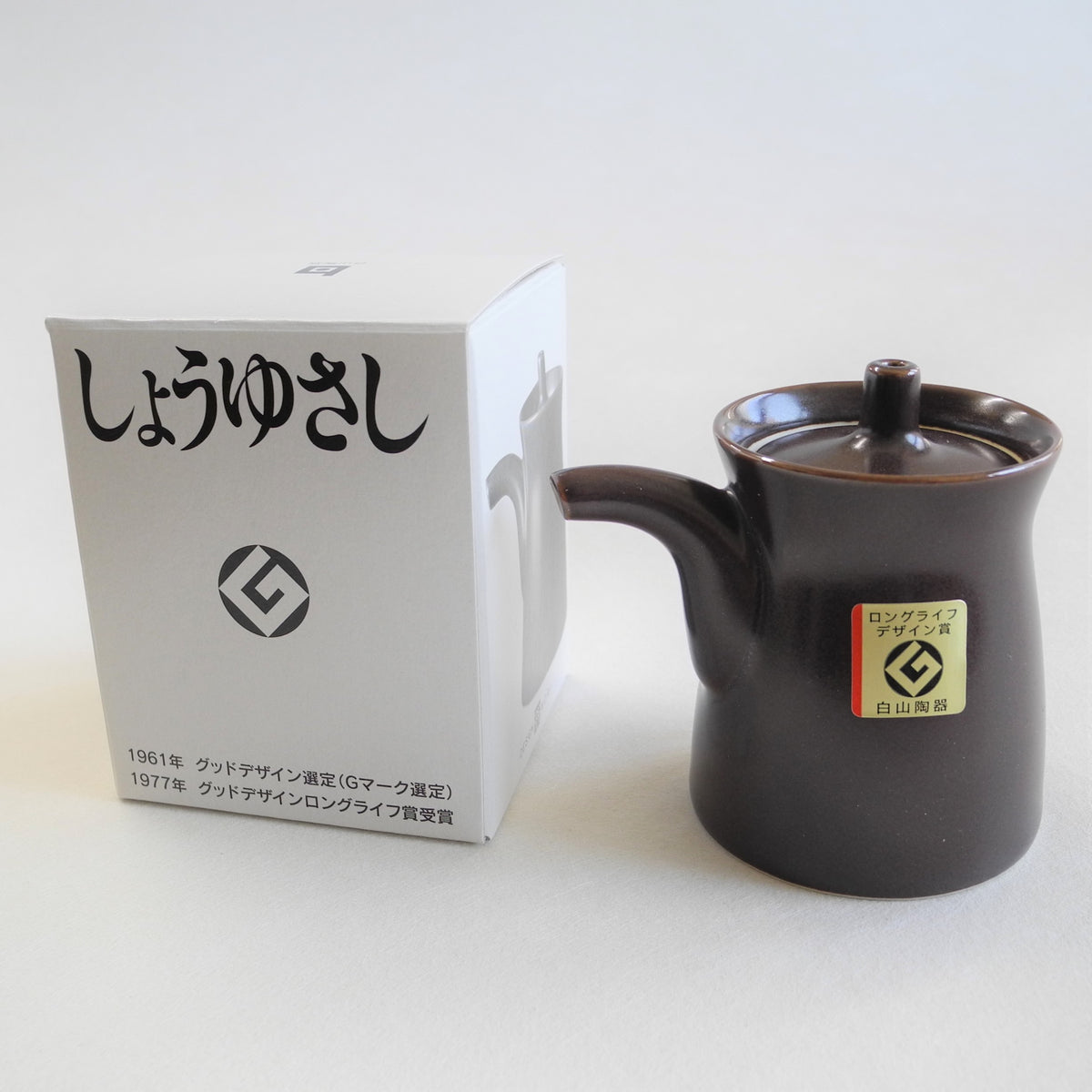 醤油差（G型しょうゆさし）/小/白山陶器 – GOOD DESIGN STORE TOKYO