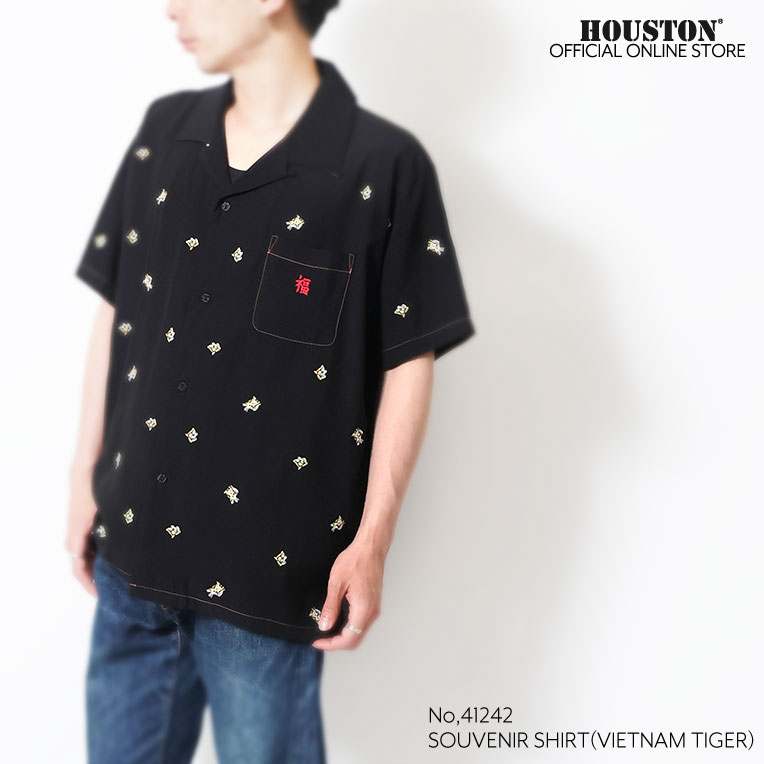 HOUSTON / ヒューストン 41242 SOUVENIR SHIRT (VIETNAM TIGER