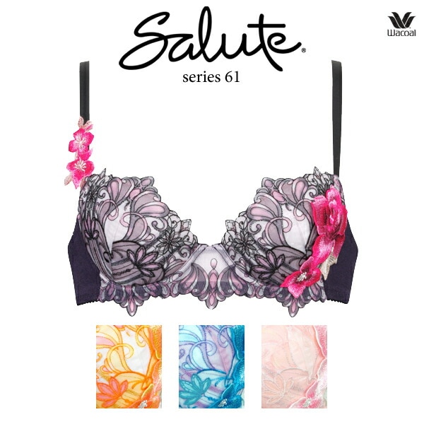 ワコール サルート 61G ブラジャー BTJ761 3/4カップワイヤー