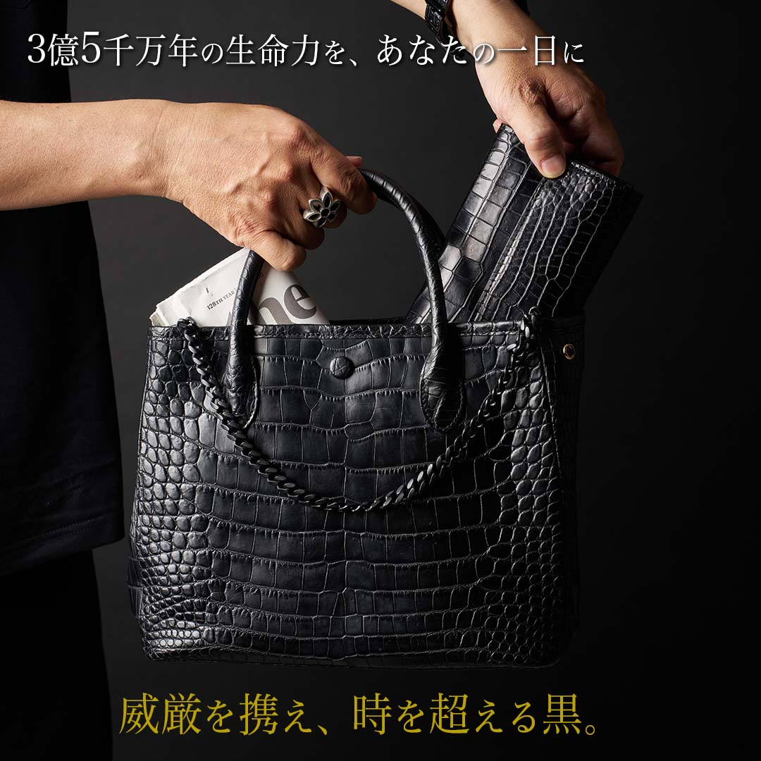 一番人気】PREMIUM CROCO LOUNGE TOTE 極上クロコダイル トートバッグ