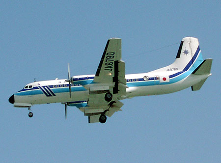 海上保安庁YS－11