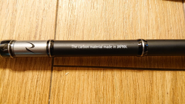 タカミヤの振り出しアジングロッドCOMPACT GAME-GRIIがコスパ抜群だっ