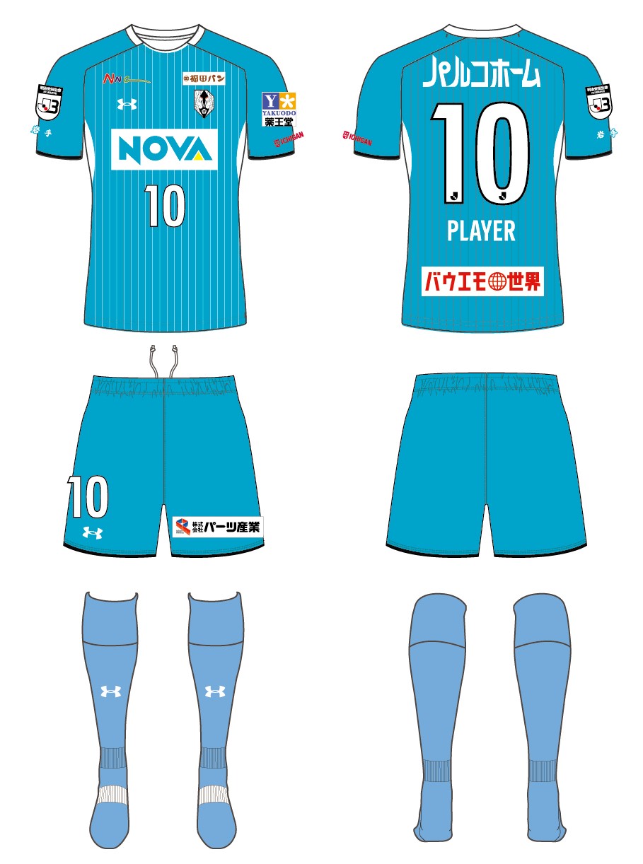 チーム】2021シーズン ユニフォームデザイン決定のお知らせ ｜ いわて