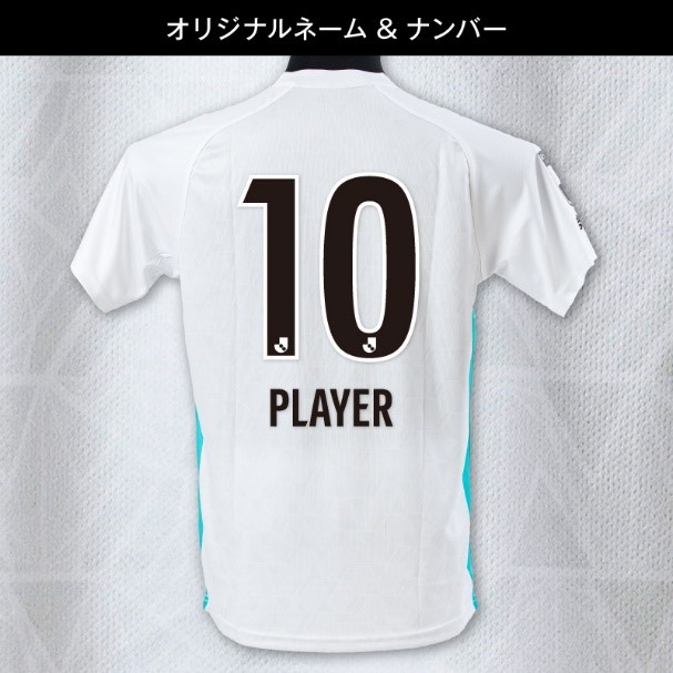 グッズ】2022シーズン「レプリカユニフォーム」販売スケジュールの