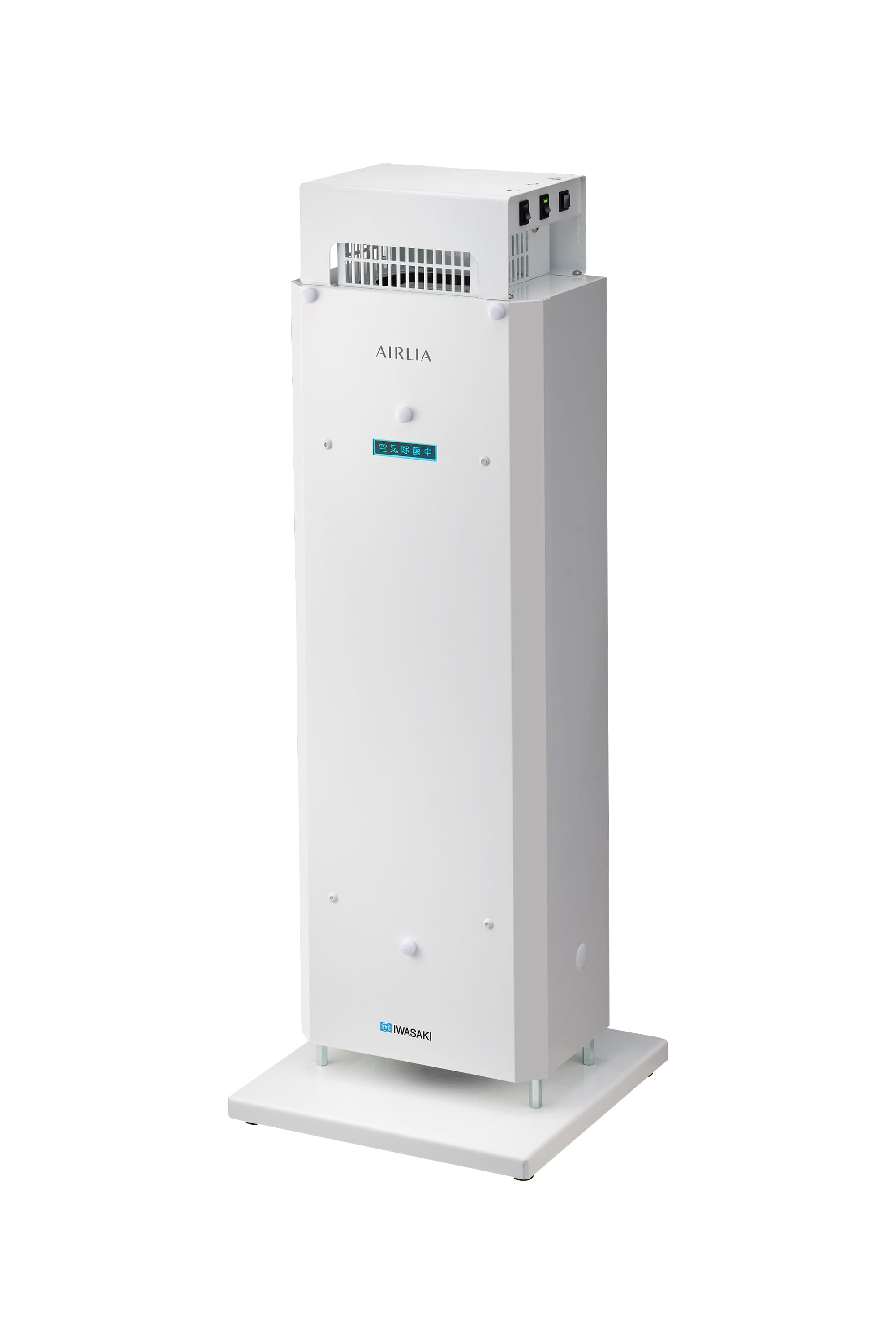業務用空気清浄機｜エアーリアコンパクトデュアル｜双葉リース株式会社