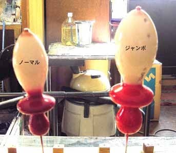 発売告知 ティート ジャンボ・フィッシュ・パシファイヤー: 根掘り葉