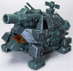 RZカノントータス