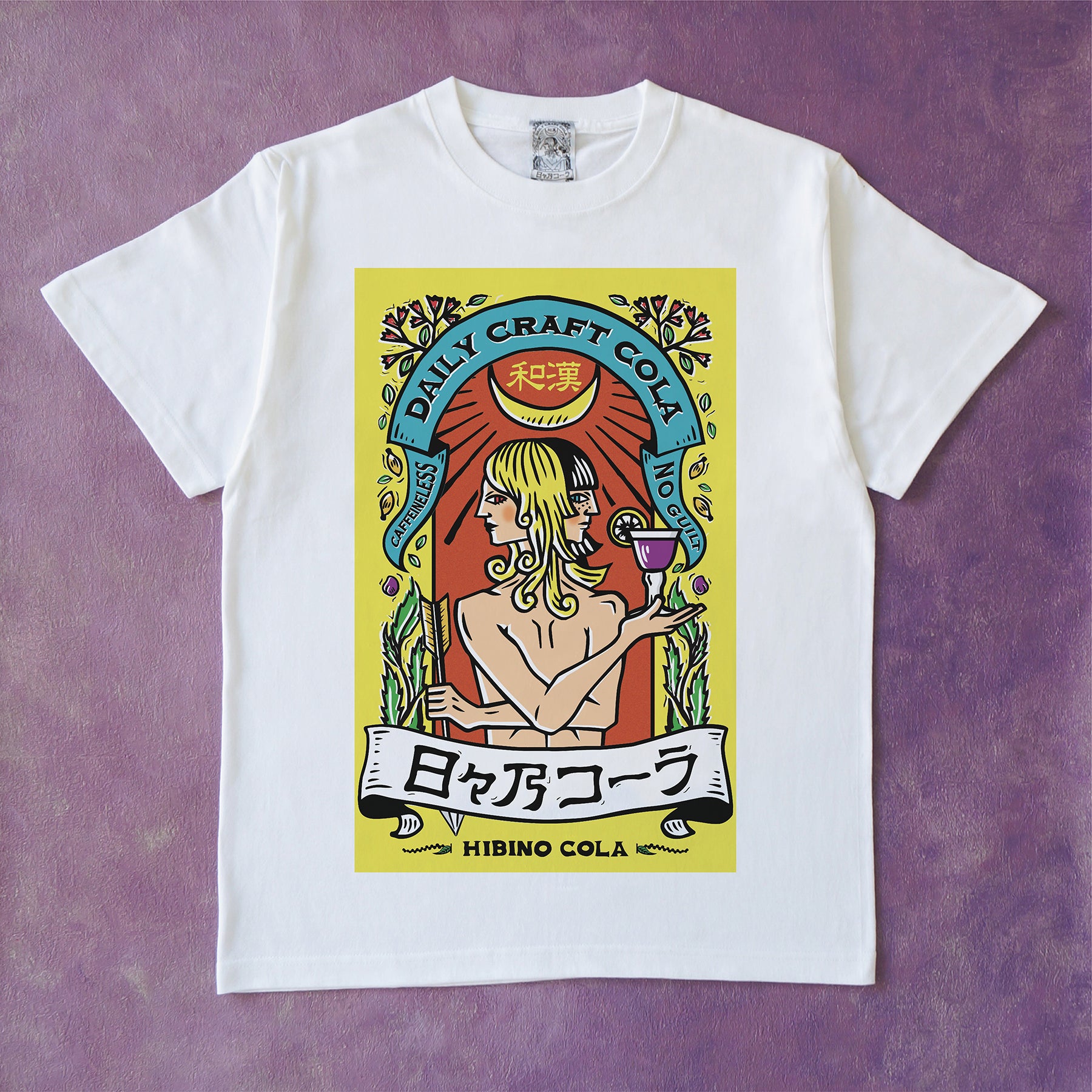 日々乃コーラ カラーロゴTシャツ– クラフトコーラ・コーラシロップ通販