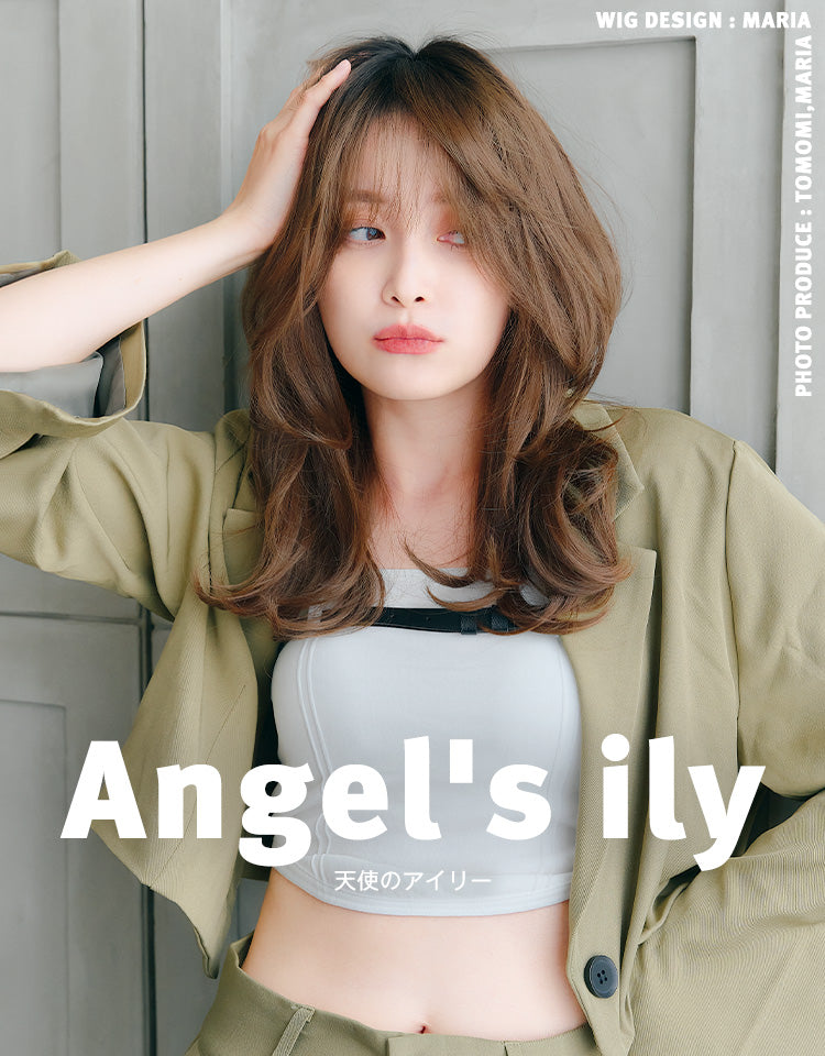 天使のアイリー フルウィッグ ロング｜リネアストリア
