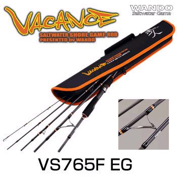 WANDOの本格パックロッドが入荷しました。 | タックル屋TOPICS - 楽天