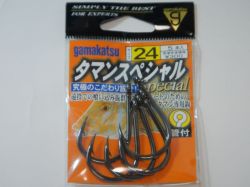 がまかつ タマンスペシャル （NSB）