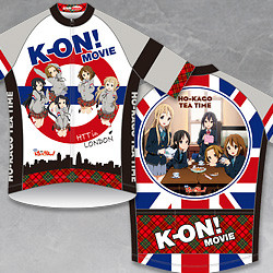 映画「けいおん！」 サイクルジャージ