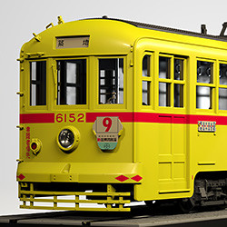 1/24 東京都電6000形 -昭和-