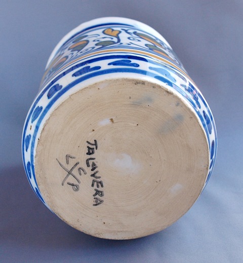 スペイン水指（阿蘭陀手水指） 鵬雲斎宗匠 | 茶道具 小西康のぶろぐ