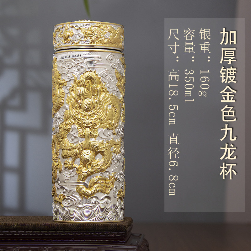 O1CN01gnTOFV1eKGd9eG7Ax_!!