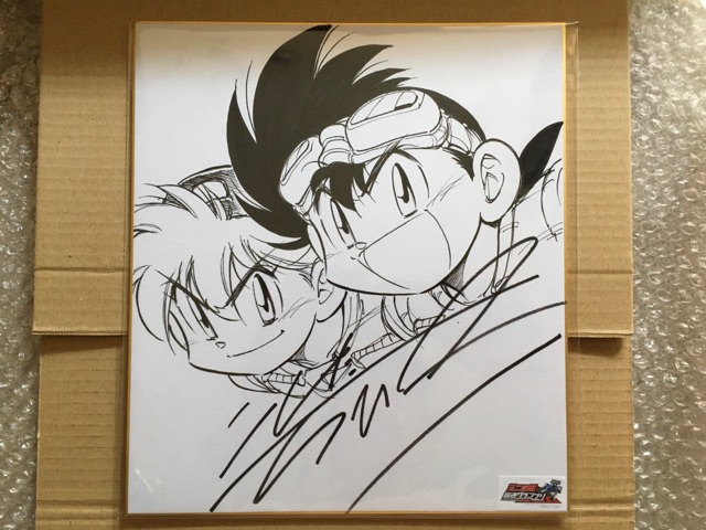 concours d'Elegance/PARTS