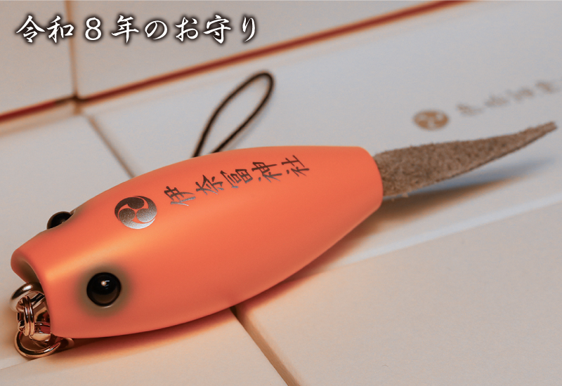 ご参拝｜伊奈冨神社（いのうじんじゃ）｜三重県鈴鹿市の伊奈冨神社公式