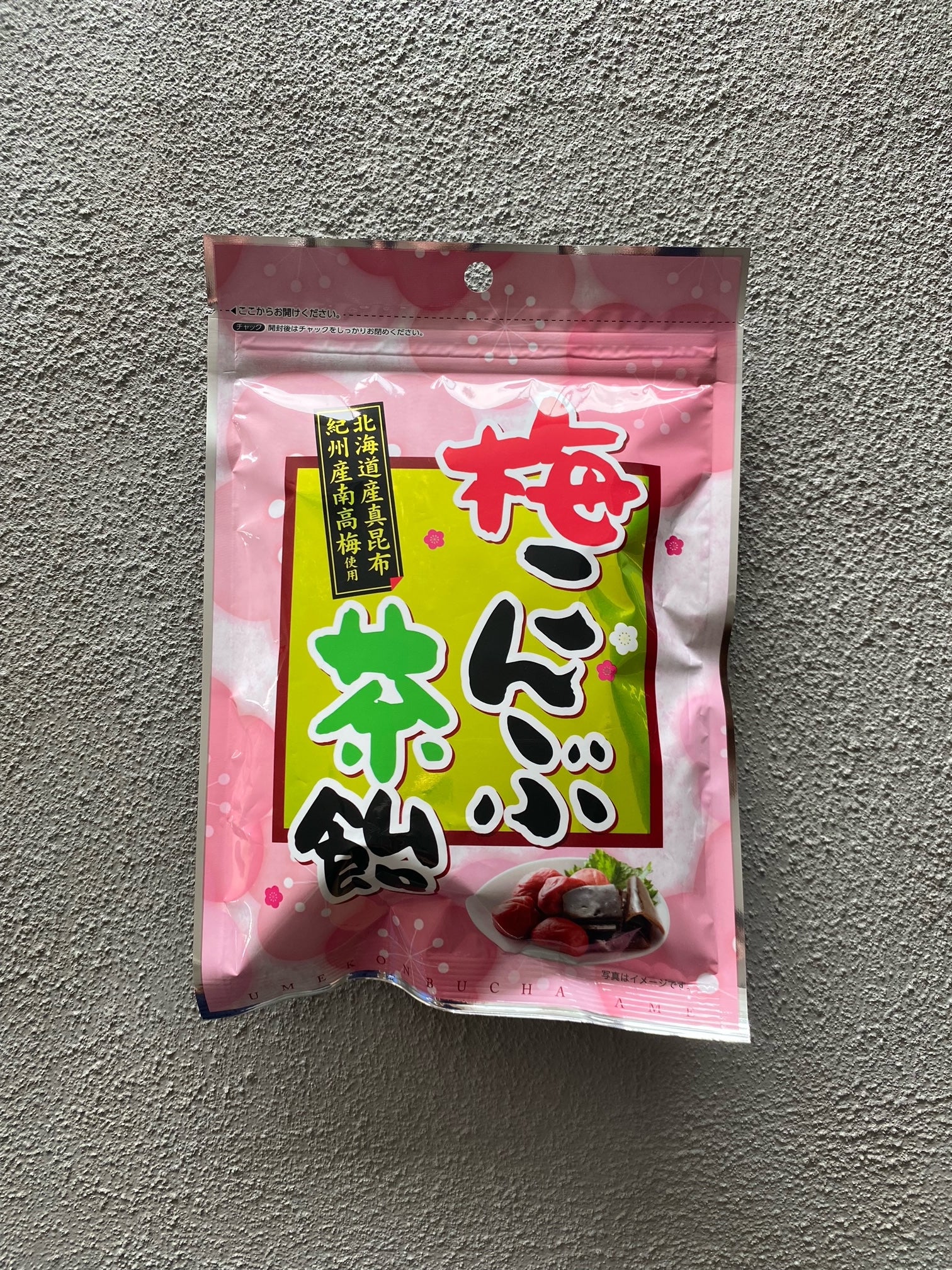 72g 梅こんぶ茶あめ – 入江製菓