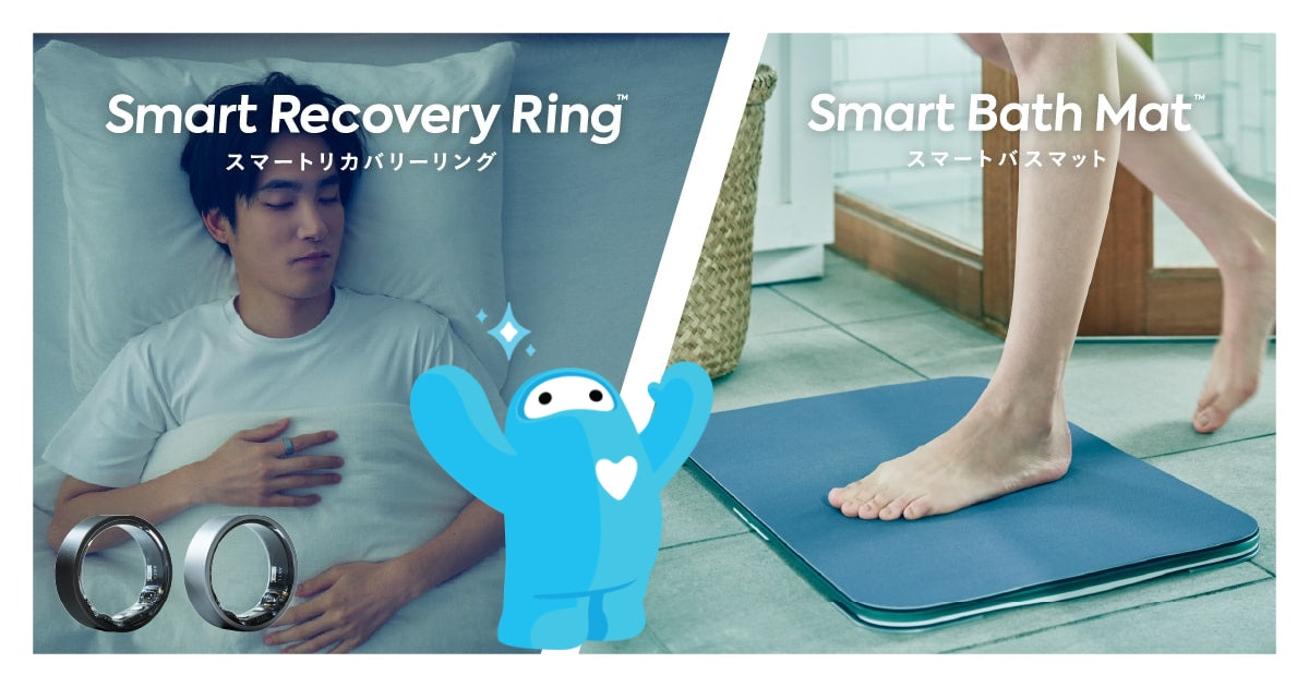 Smart Bath Mat | スマートバスマット - 体重測定できるバスマット