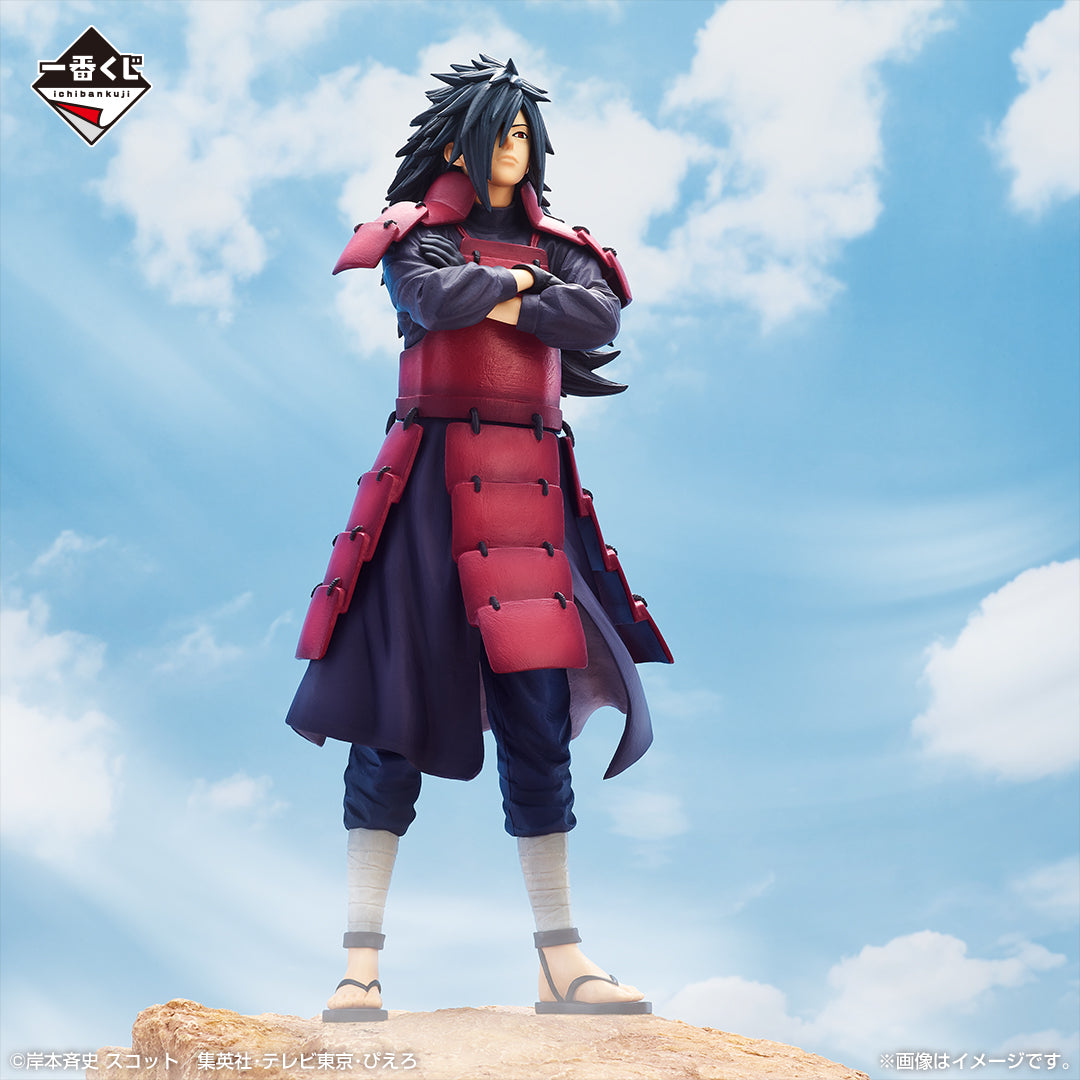 ICHIBAN KUJI NARUTO Shippuden Connected Feelings - LAST ONE Prize