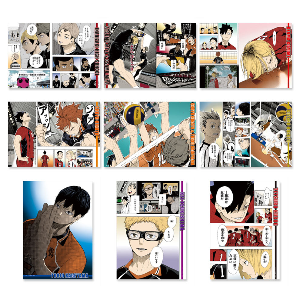 ハイキュー!!』名場面ポスター 第5弾（全9種） – JUMP SHOPオンライン