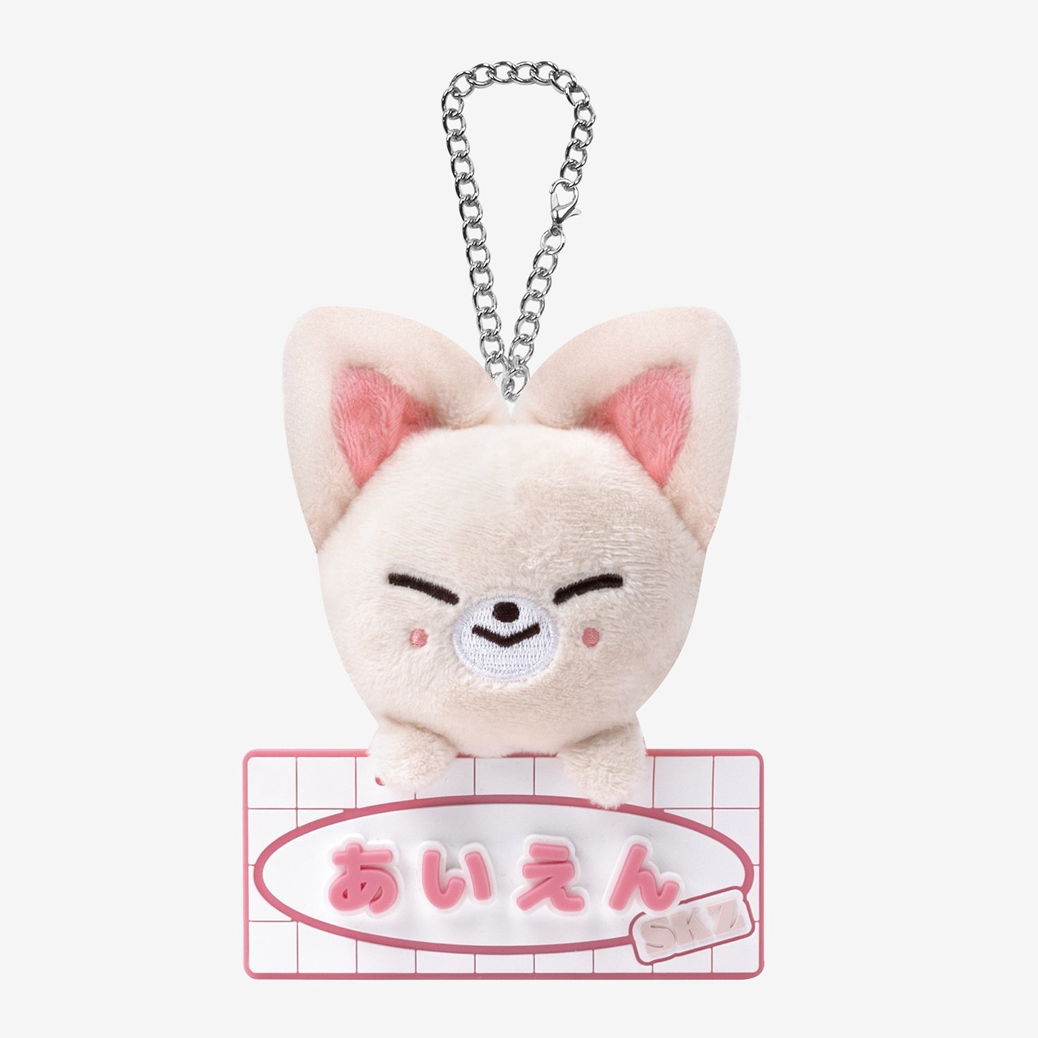 NAME BAG CHARM - FoxI.Ny / Stray Kids『Fan Connecting 2024 