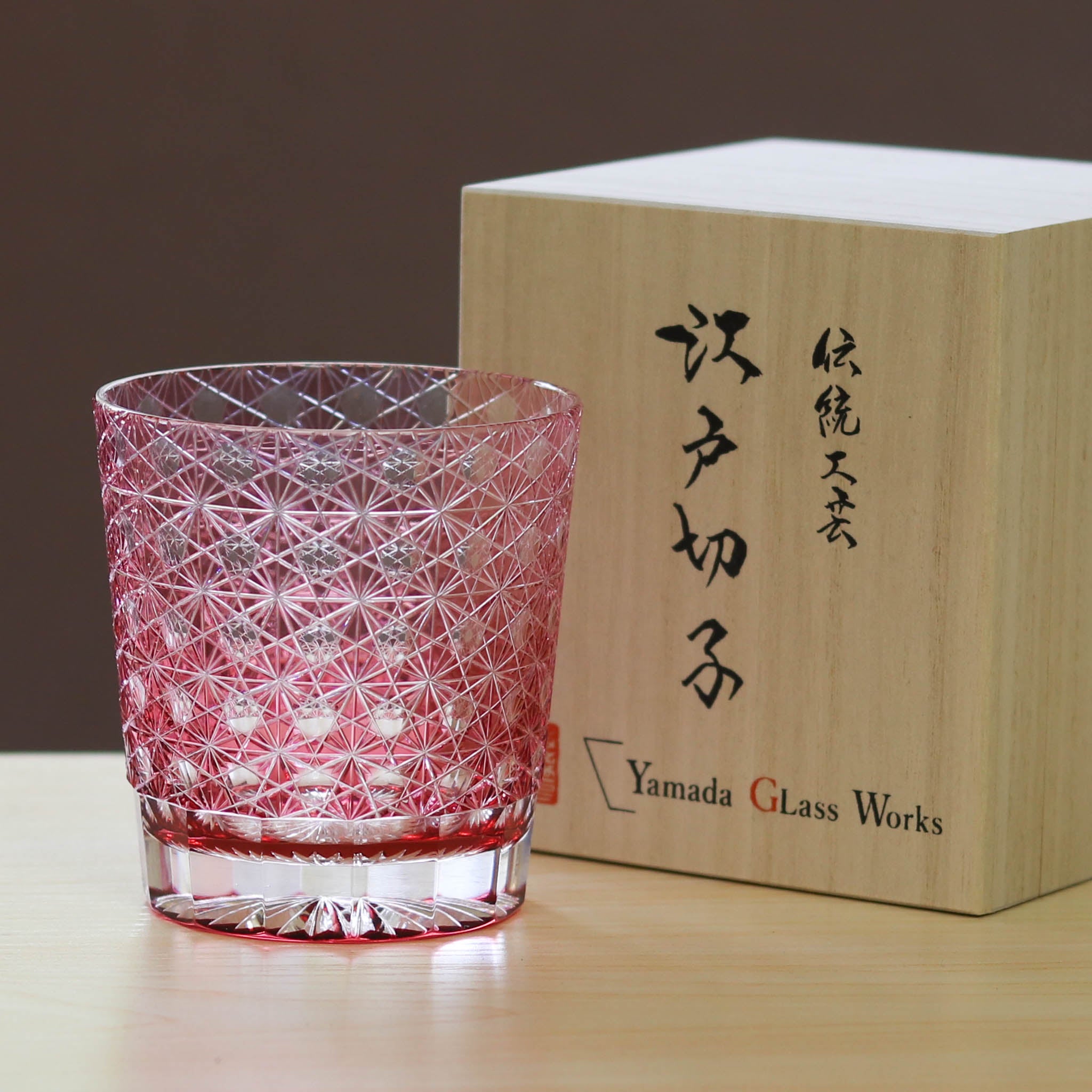 江戸切子 オールドグラス | 縁繋ぎ | 金赤 | 山田硝子