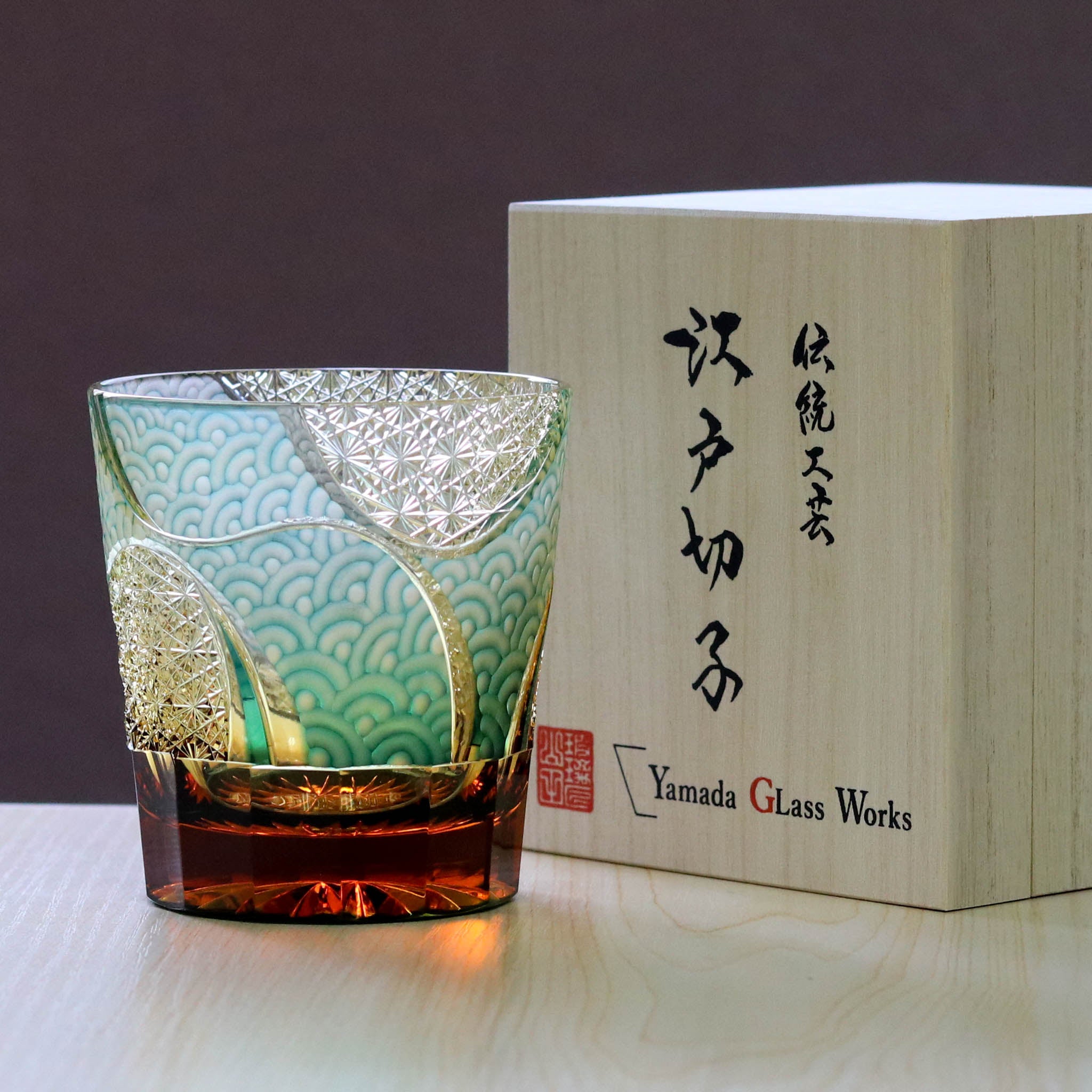 江戸切子 ロックグラス｜波動｜琥珀 グリーン｜山田硝子