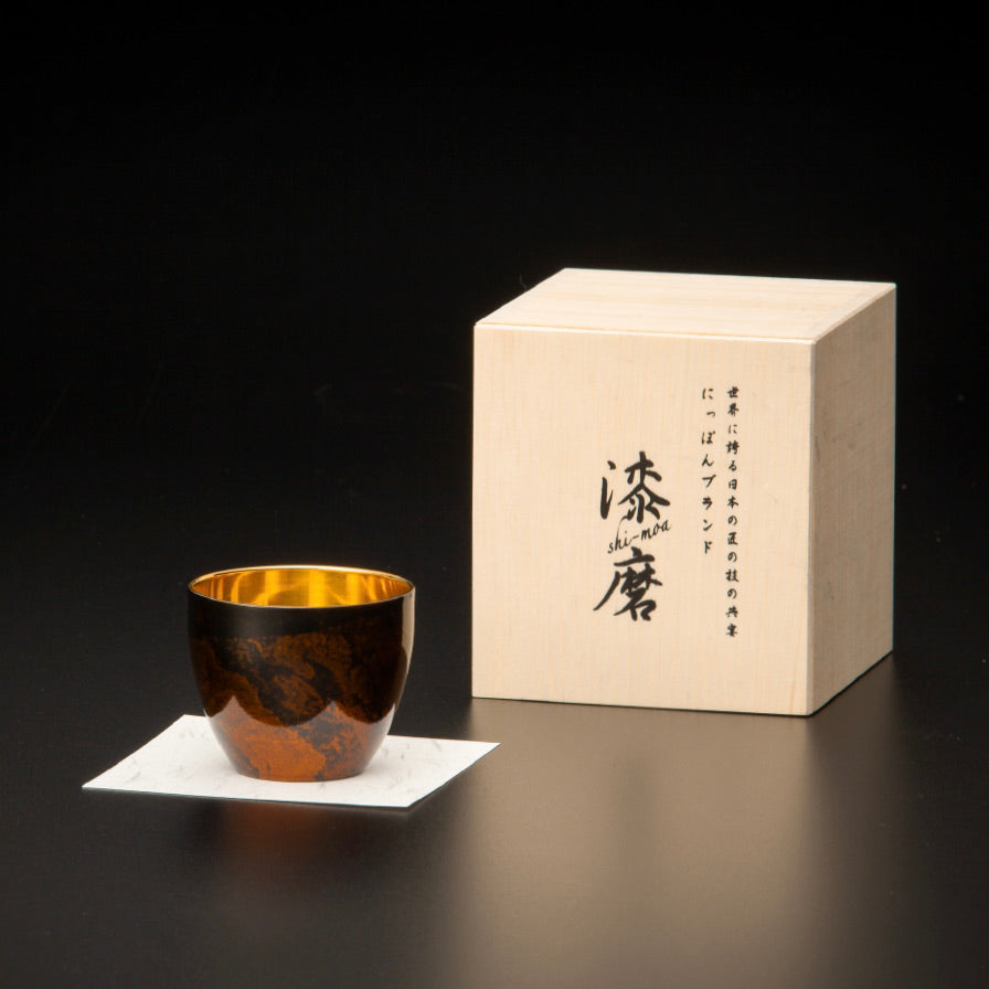 山中塗 酒器 | 白檀 ぐい呑み | 二重構造 黒 | ウチキ