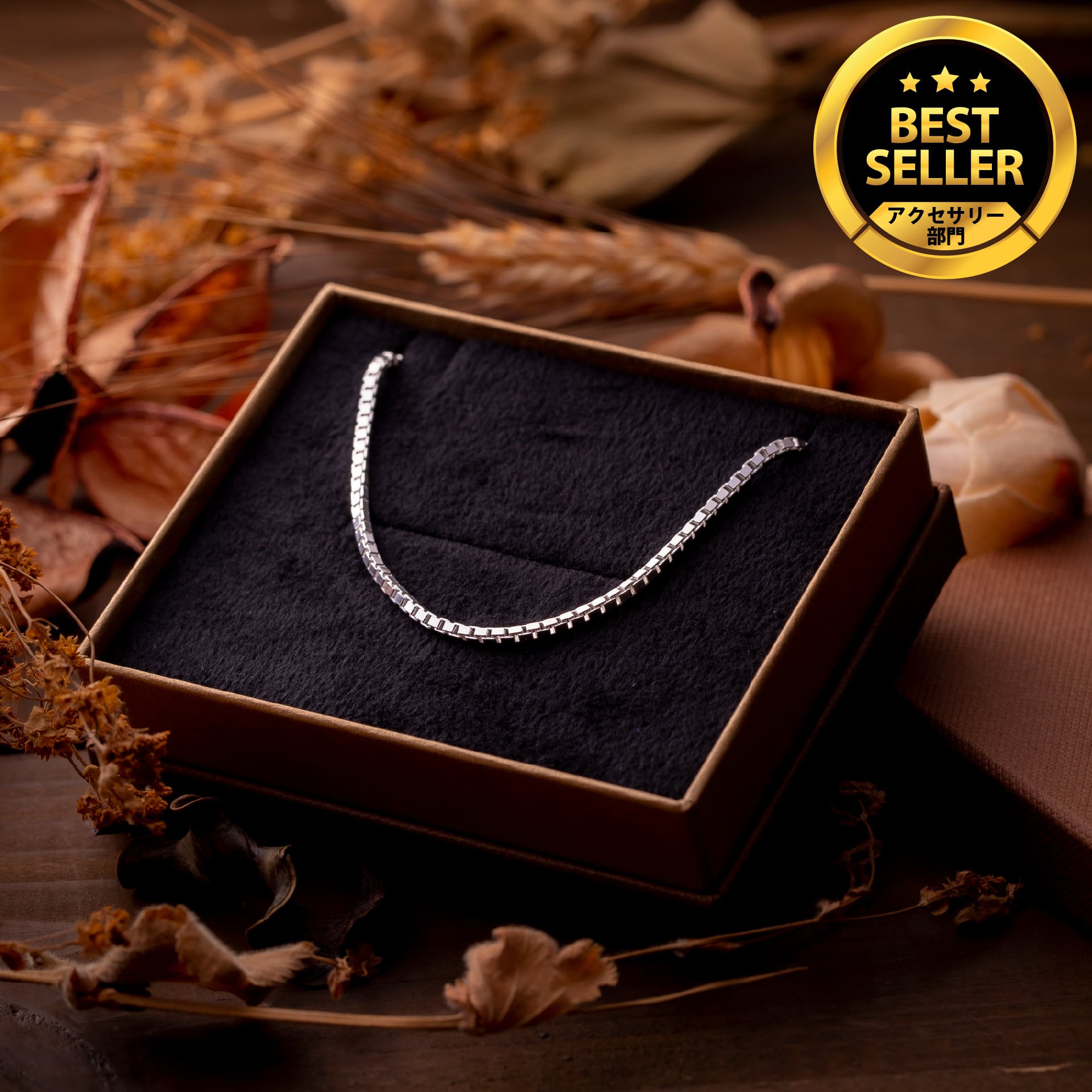 大人の品格漂う『ネックレス』（Silver925） – Japan Made屋