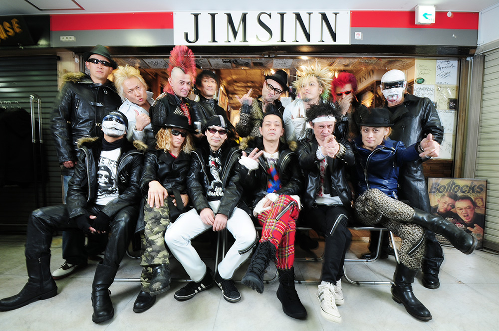 JIMSINN OFFICIAL SITE