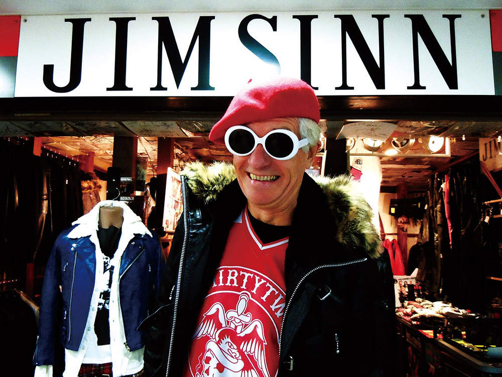 JIMSINN OFFICIAL SITE