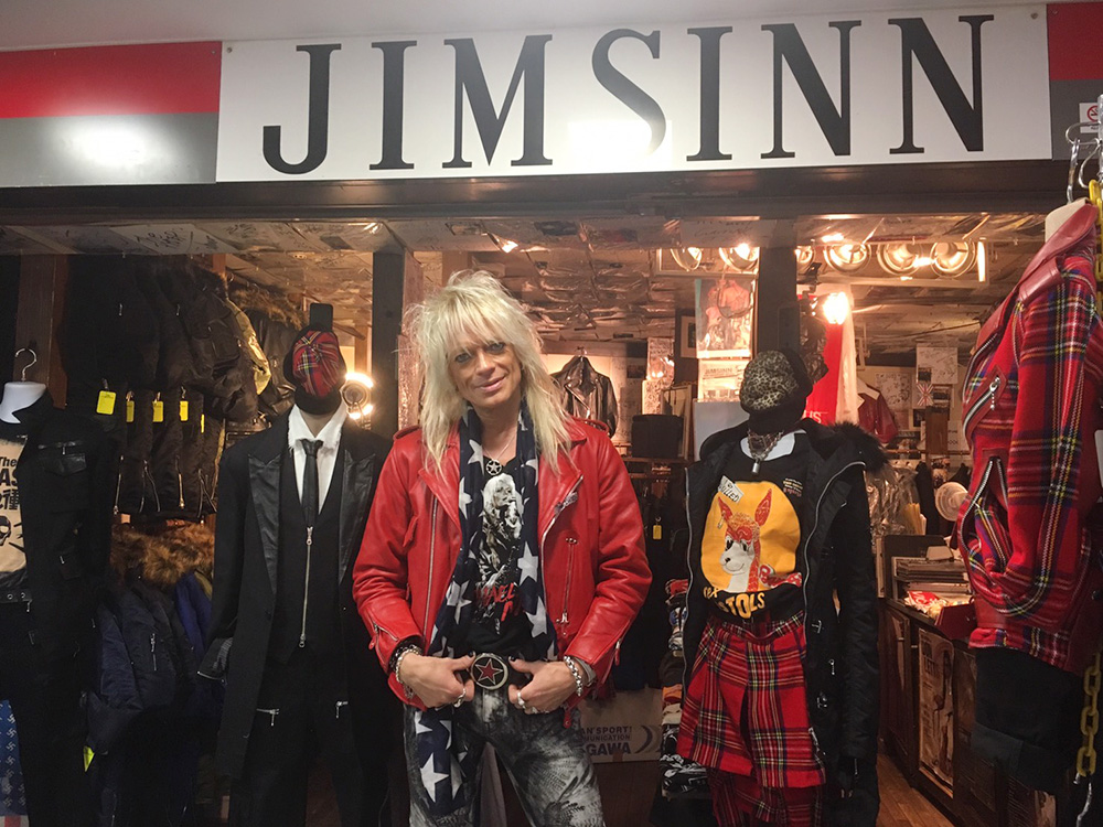 JIMSINN OFFICIAL SITE