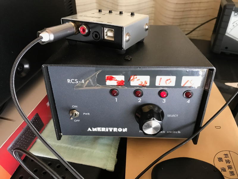 アメリカ・アメリトロン社製 RCS-8V 5回路アンテナ切替器