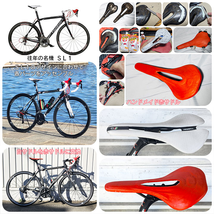 Wiliertriestina monte4 ウィリエールトリエスティーナ・モンテ