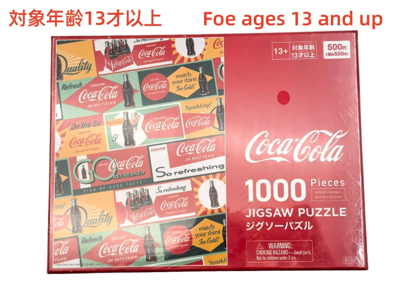 パズル、1000pcs（コカ・コーラ） -100均 通販 ダイソー