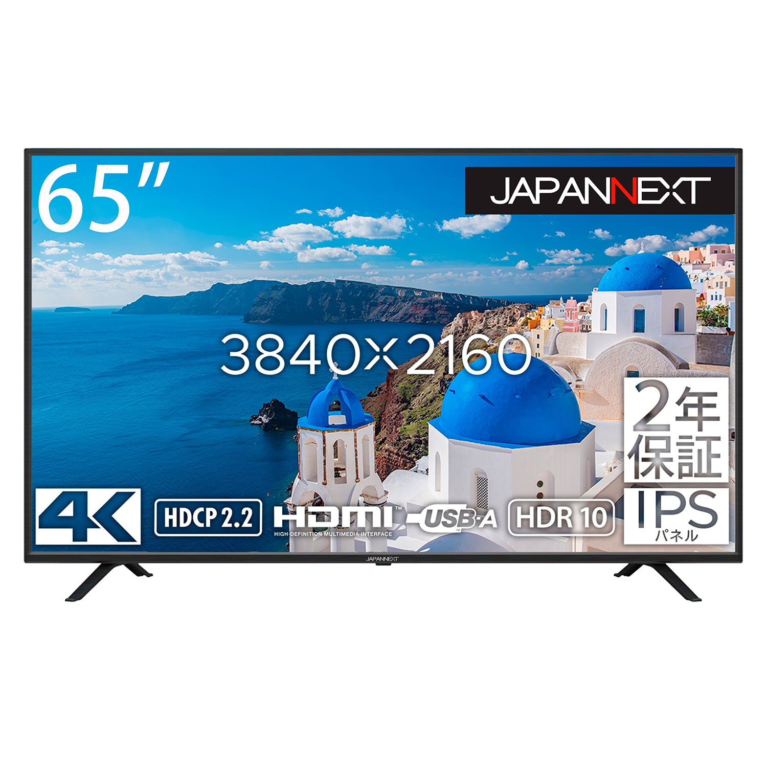 65インチ 大型液晶ディスプレイ 4K HDR PCモニター JN-HDR650IPS4K