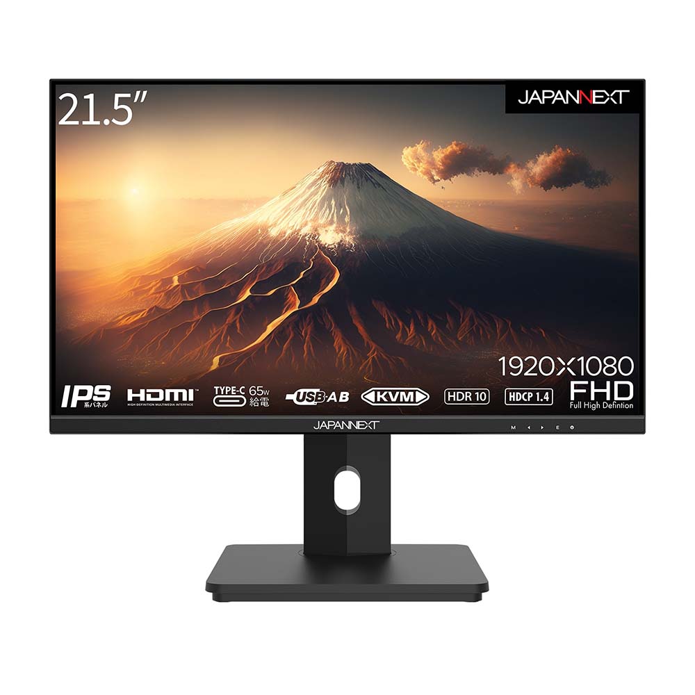 JAPANNEXT JN-I215FLFHSP-C65W 21.5インチ IPS フルHD(1920 x 1080