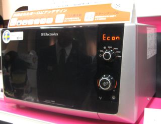 コンパクトでおしゃれなエレクトロラックスの電子レンジが日本に
