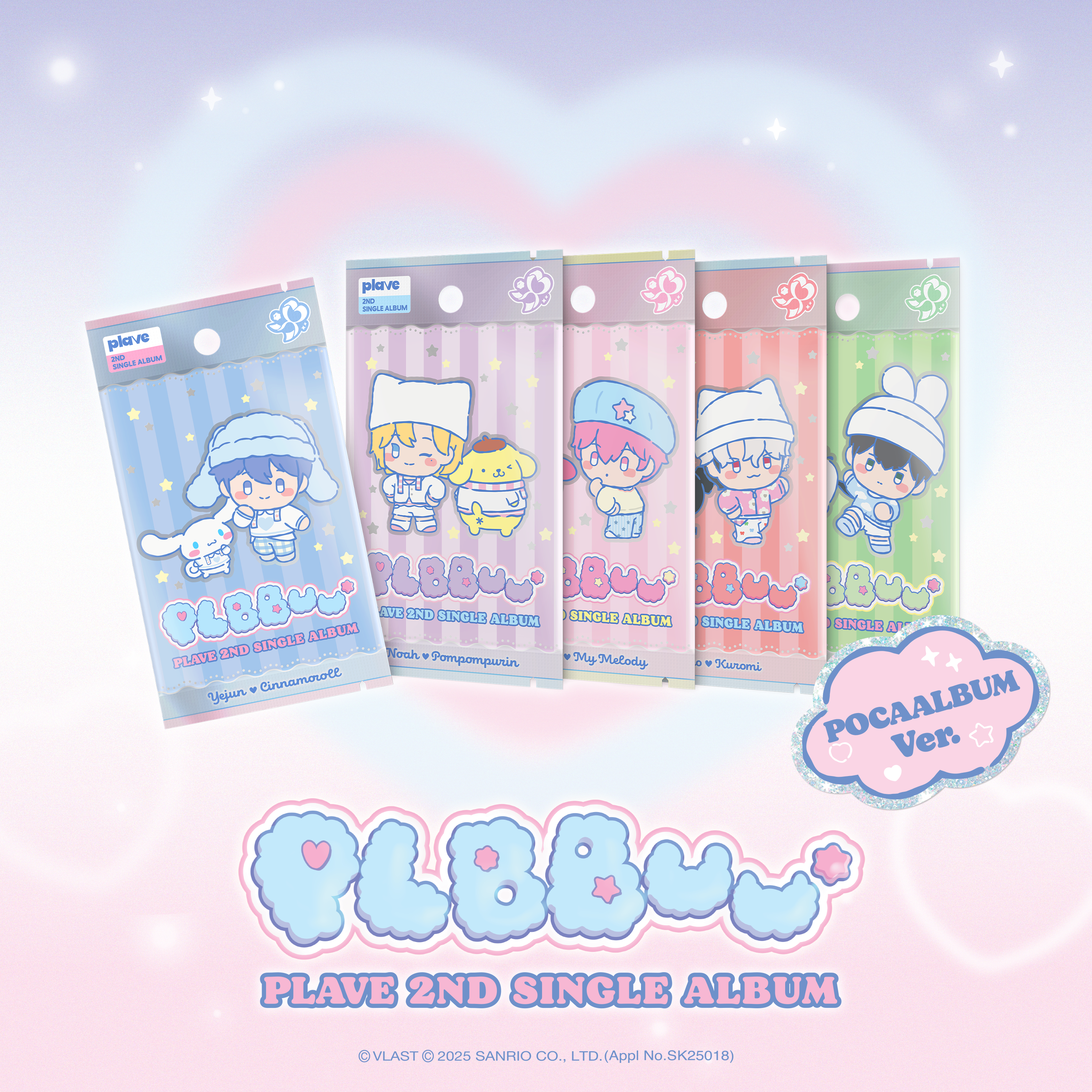 PLAVE - PLBBUU (POCAALBUM ver.) – Kpop Planet Global