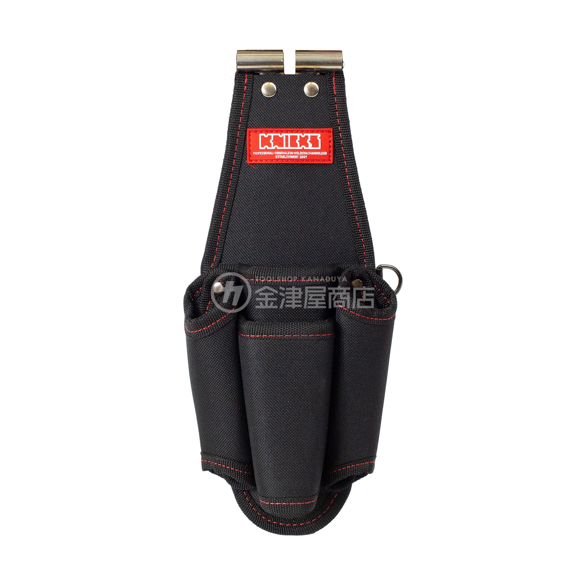 IMG_8379-2.jpg?v=1707187323