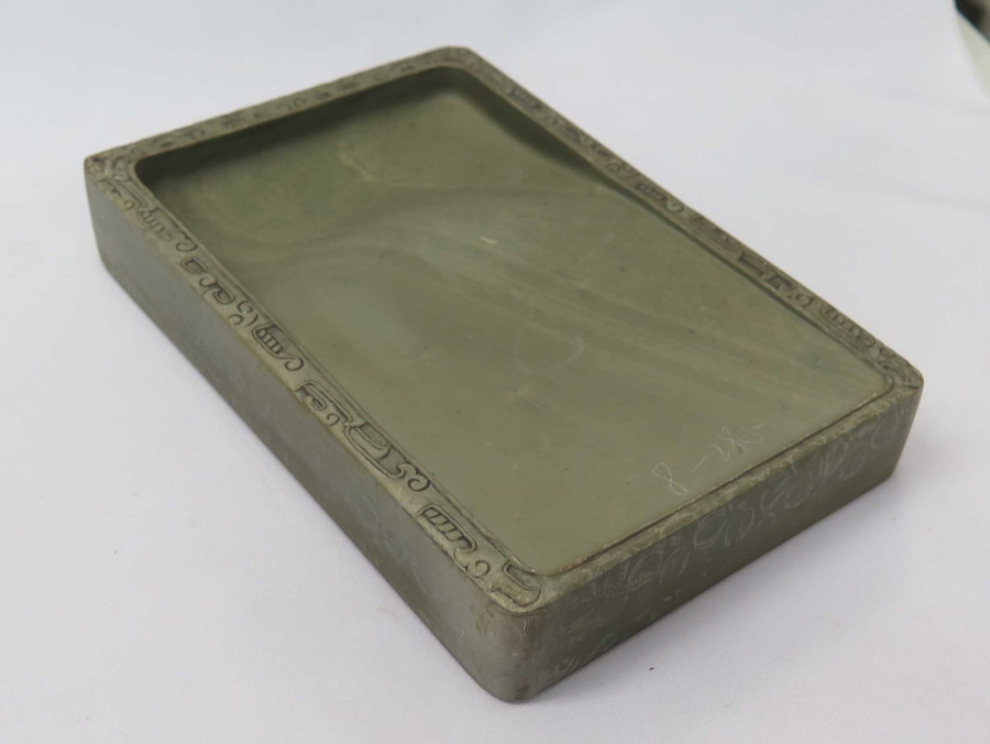 華東貿易 洮河緑石(トウカリョクセキ)、紅絲石硯