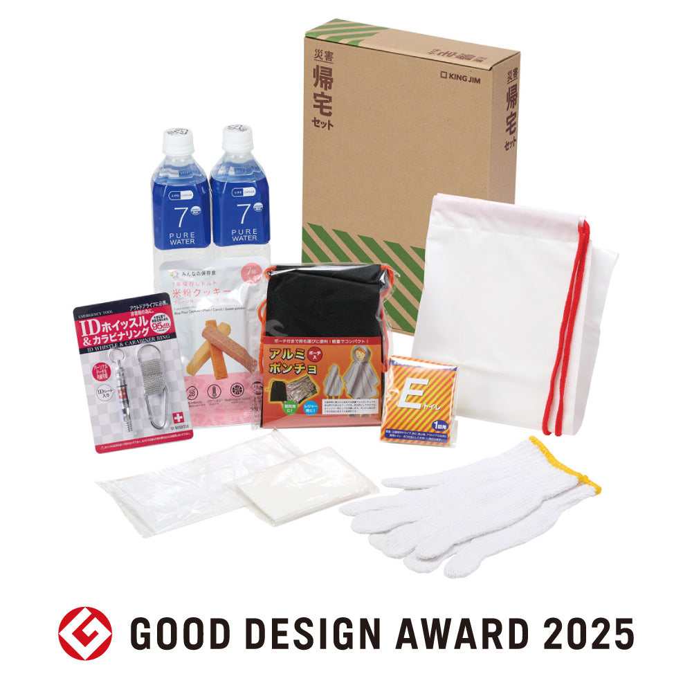 KTS200_g.jpg?v=1764068312