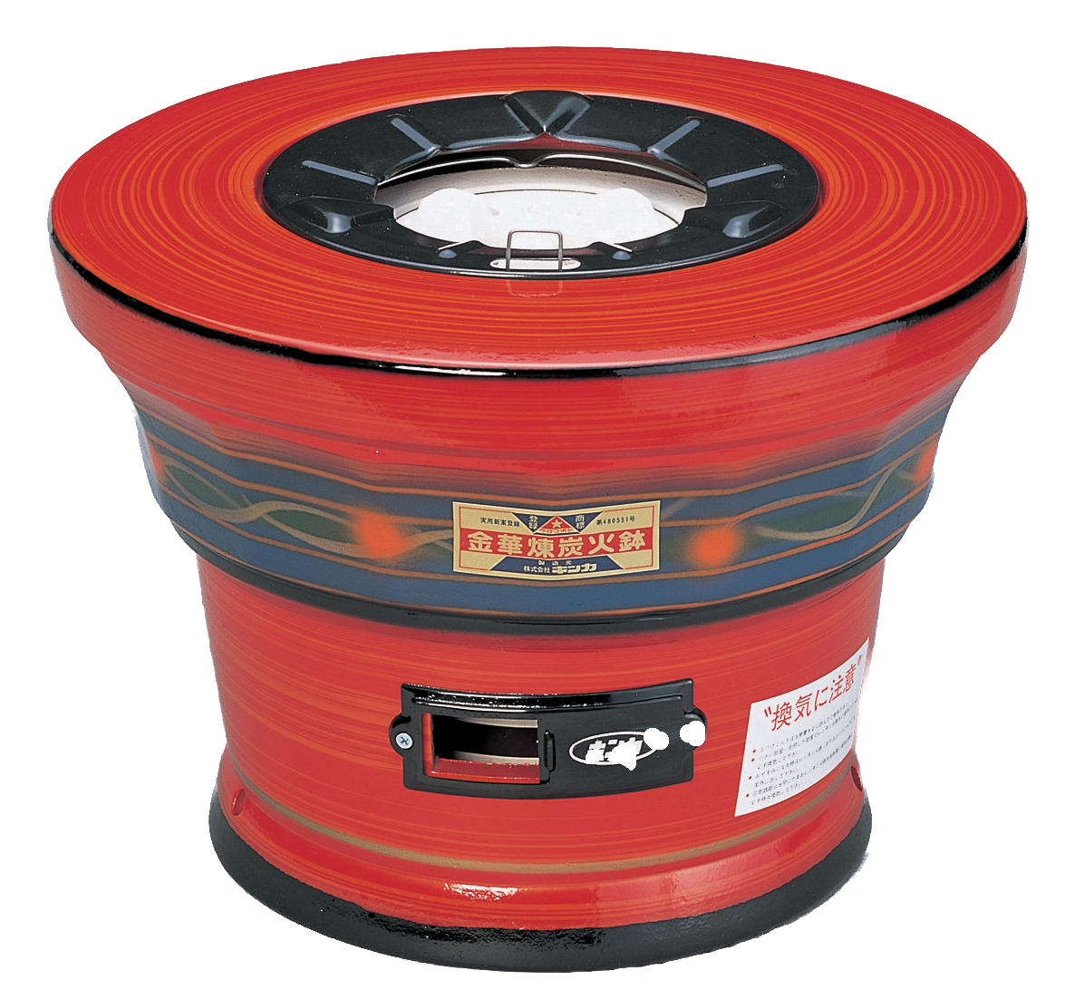 煉炭火鉢(練炭火鉢)