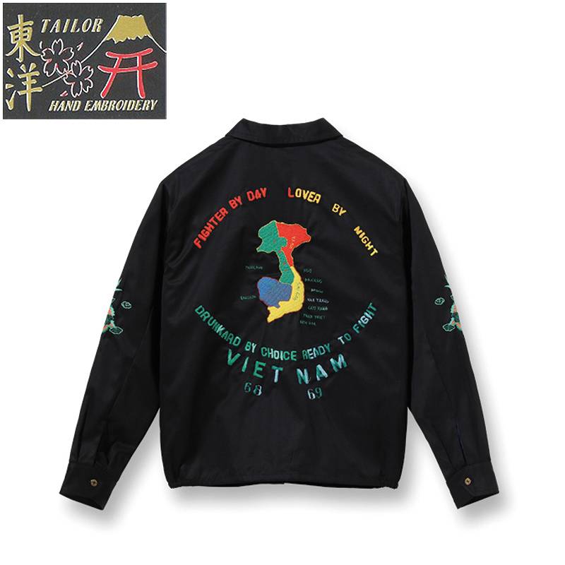 TT15394 / TAILOR TOYO Late 1960s Style Cotton Vietnam Jacket