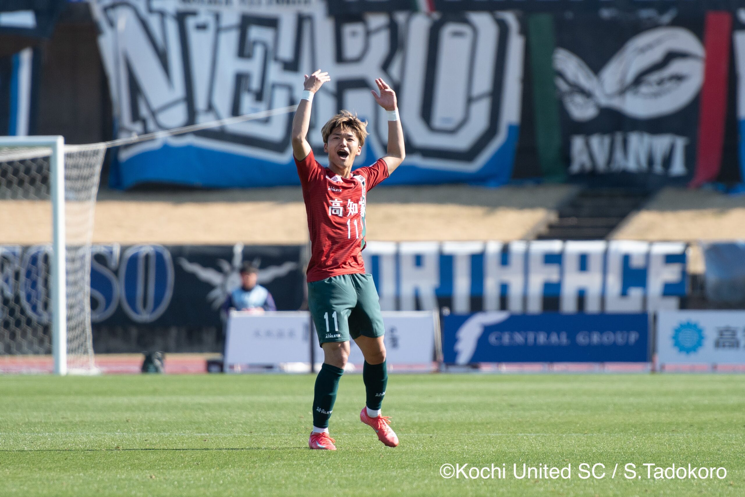 小林心 選手 ベガルタ仙台へ完全移籍のお知らせ | 高知ユナイテッド